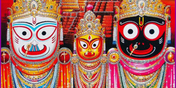 ତୁମେ କିଏ ବୋଲି ଜାଣିବାକୁ ପ୍ରଭୁ