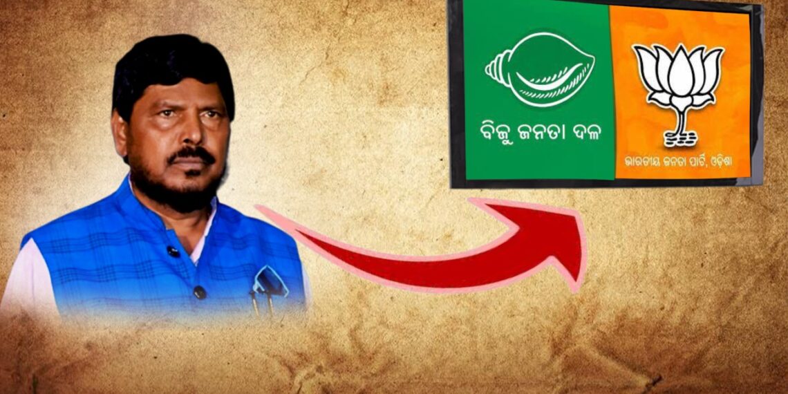 ଅଠା ବୋଳିଦେଲେ ଅଠାୱଲେ