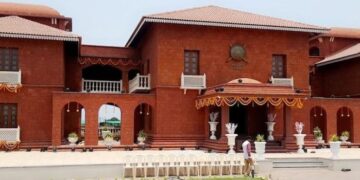 ଅତିଥି ଭବନ