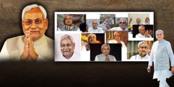 ଦିଲ୍ଲୀ ମୁହାଁ ନୀତିଶ୍