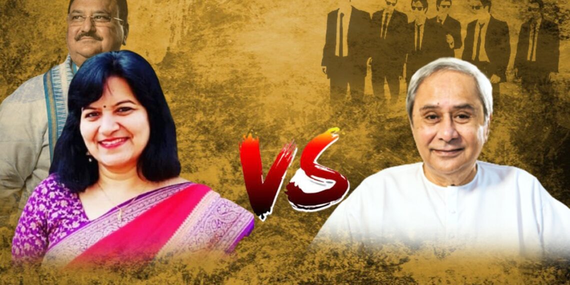 ଅପରାଜିତାଙ୍କ ଟାର୍ଗେଟରେ ଟିମ୍ ନବୀନ