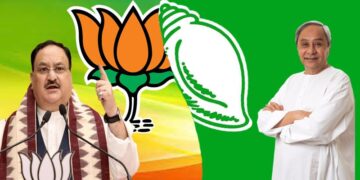 ବଦଳୁନି ସମ୍ପର୍କର ପରିଭାଷା ..?