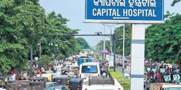 ନେତାଙ୍କ ପାଇଁ ନାକାବନ୍ଦୀ