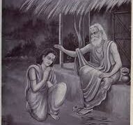 ନମୋ ନମୋ ଗୁରୁଦେବ