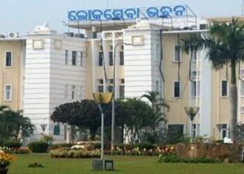 କେମିତି ଅଛନ୍ତି ବାବୁ ମାନେ… ?