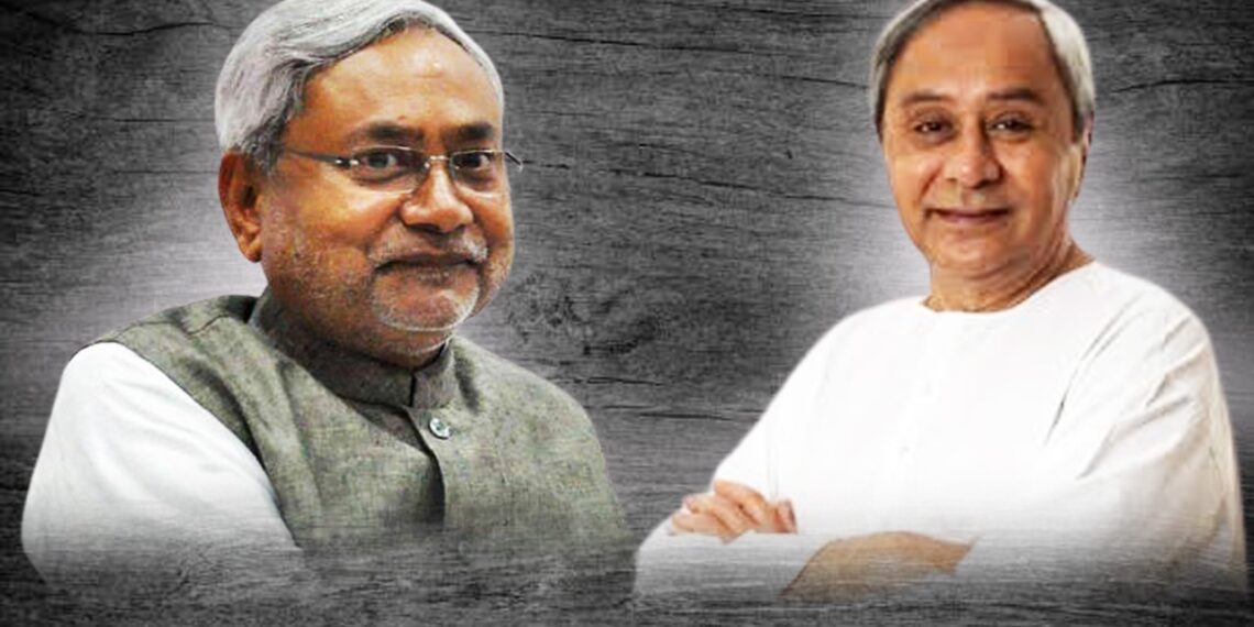 ସମଦୂରତା ରୁ ସହଭାଗୀତା …