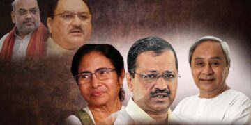 ସରକାର ଭଙ୍ଗା ଅଭିଯାନ..