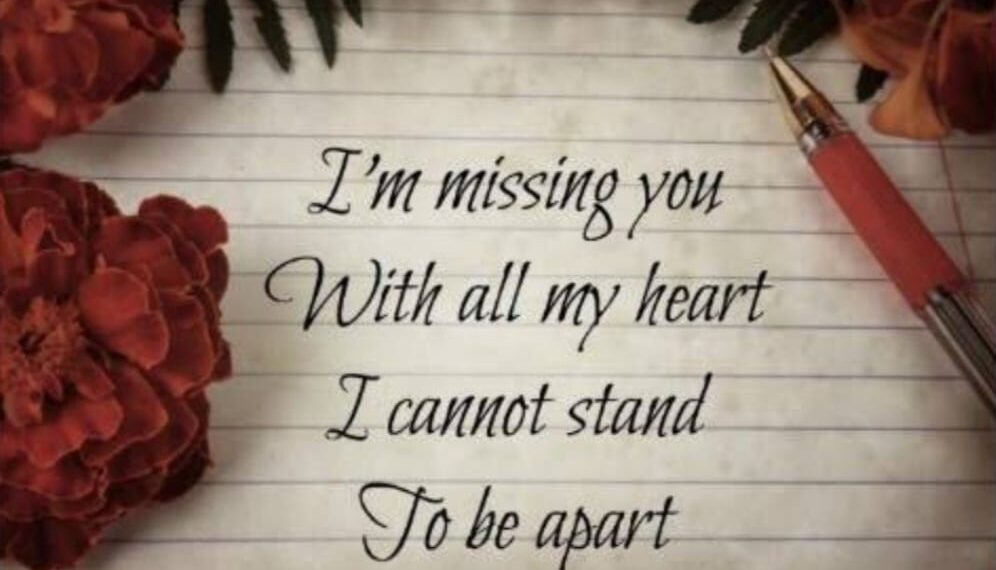 ସୃଜନ ସ୍ମୃତି