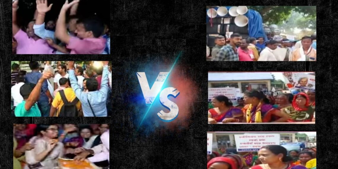 ଚାଷୀ ହେବେ କି ଖୁସି…?