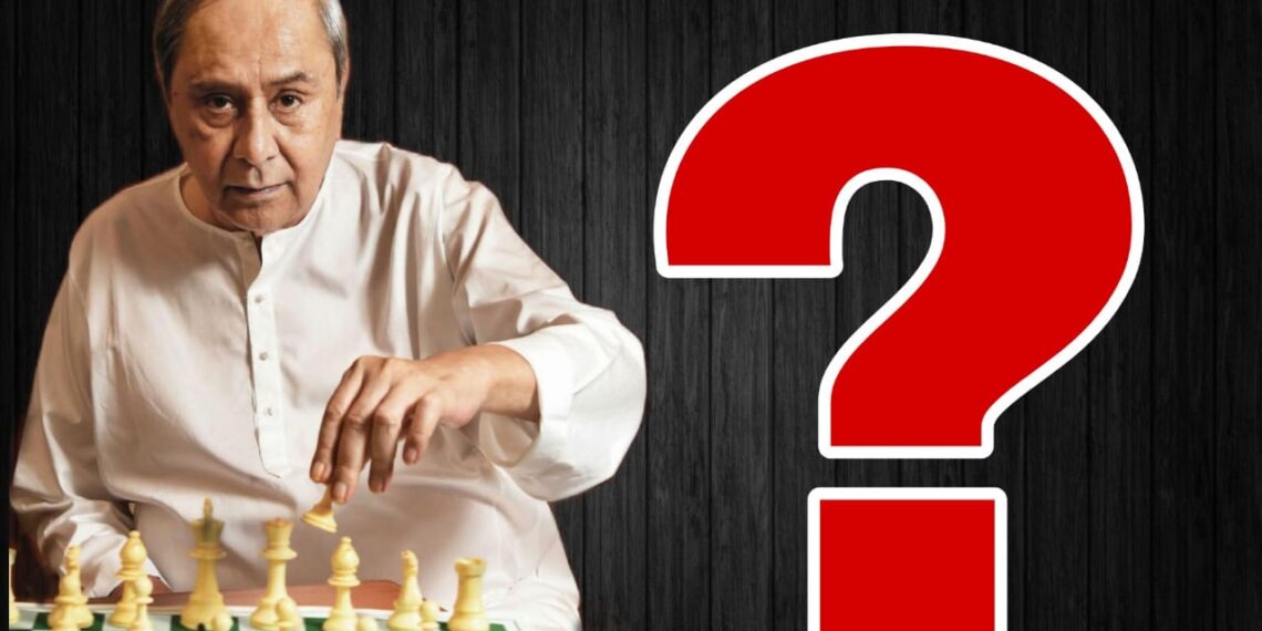 ନବୀନଙ୍କ ନିରବ ସଂକେତ