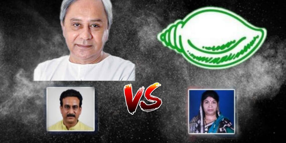 Dhamnagar – BJD’s Masterstroke or Misadventure?