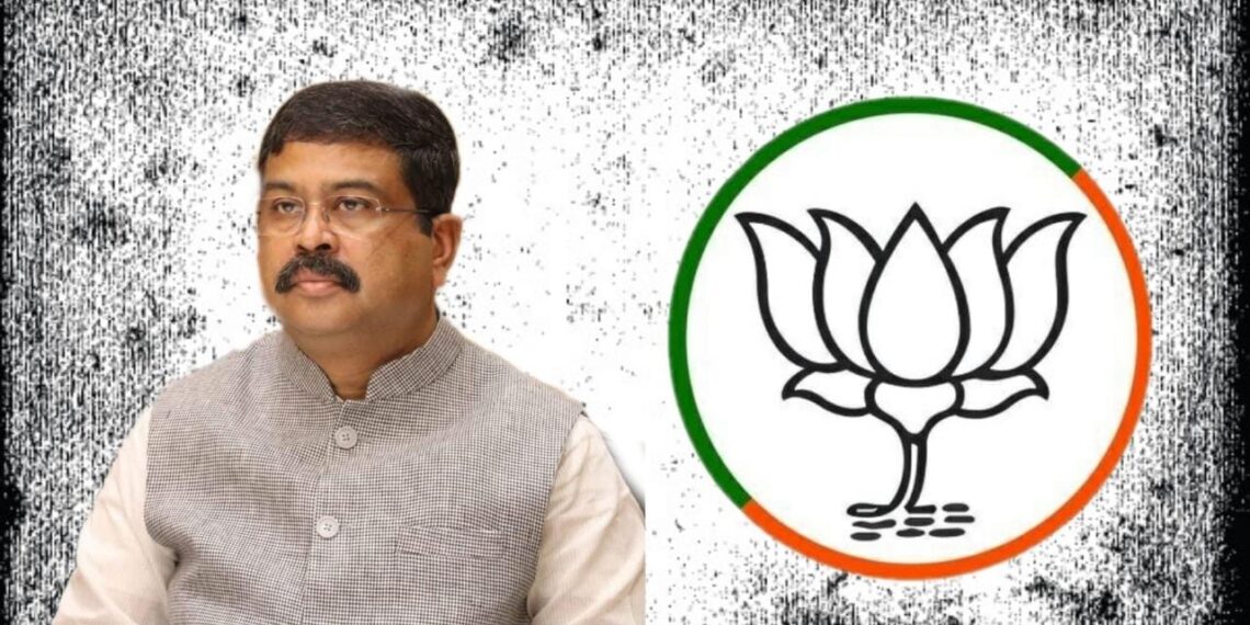 ବଦଳିବ କି ବିଜେପି ?