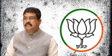 ବଦଳିବ କି ବିଜେପି  ?