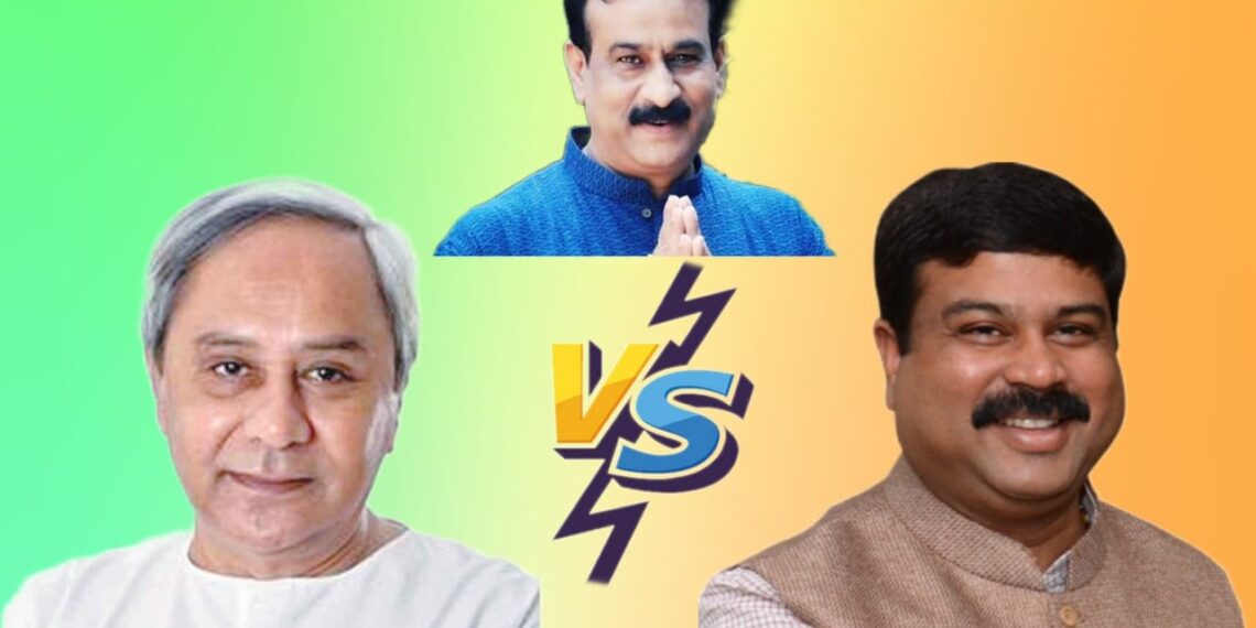 ଧାମନଗରରୁ ଦିଲ୍ଲୀ …