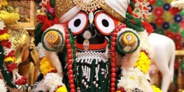 ତୋ ରୂପ ଜଗାରେ