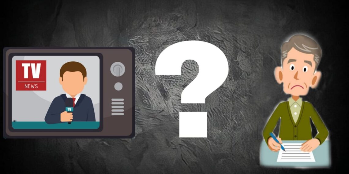 ନିରୁଦ୍ଦିଷ୍ଟ ସମ୍ପାଦକ …?