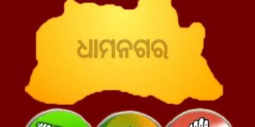 Winds of change or a blip on the radar?