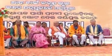 ପଦ୍ମପୁର ଲଢ଼େଇ ଆରପାରର…