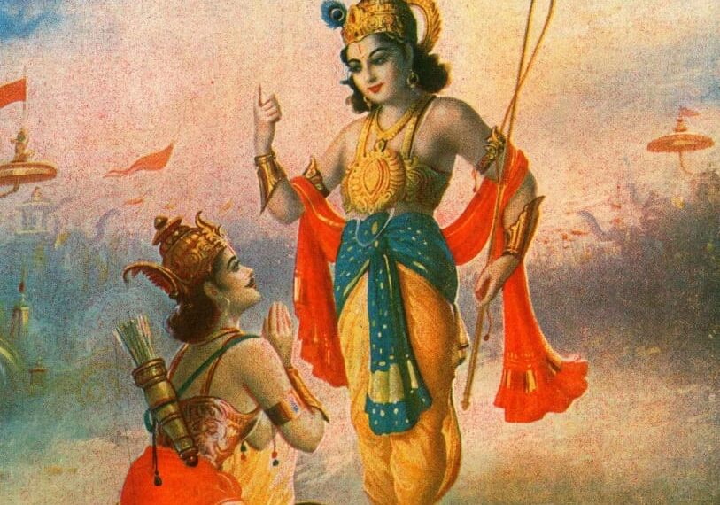 ଜନମ କାହିଁକି ଦେଇଛ ପ୍ରଭୁହେ