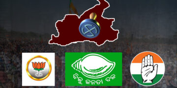 ଧାମନଗର ଫଳ:ଆତ୍ମସମୀକ୍ଷାର ବେଳ…