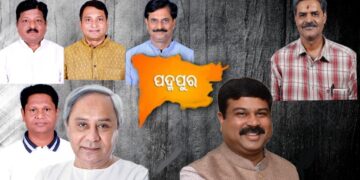 କିଏ କାହା ପାଇଁ ଷ୍ଟାର୍ ?