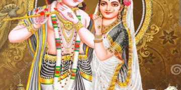 ଥରେ ରାଧା ହୋଇ