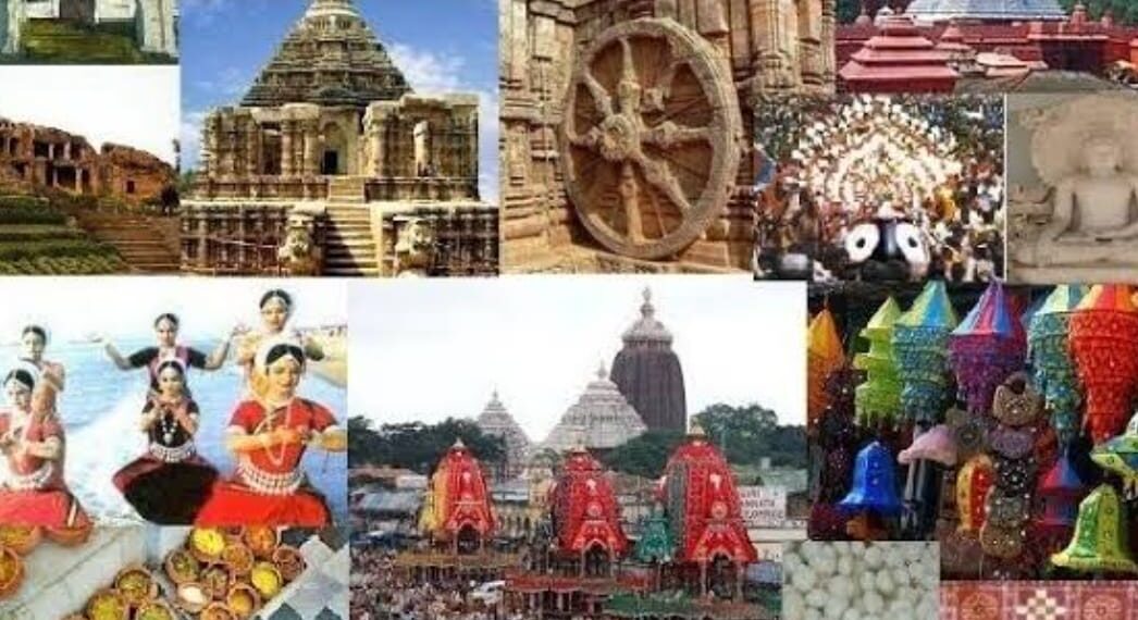 ଆଜିର ଦିନରେ