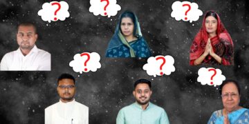 ଉପନିର୍ବାଚନ, ଅଧୁରା ସ୍ୱପ୍ନ ଓ  ପ୍ରାର୍ଥୀଚୟନ….