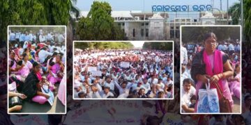 ଠିକା ଠକାମୀ…