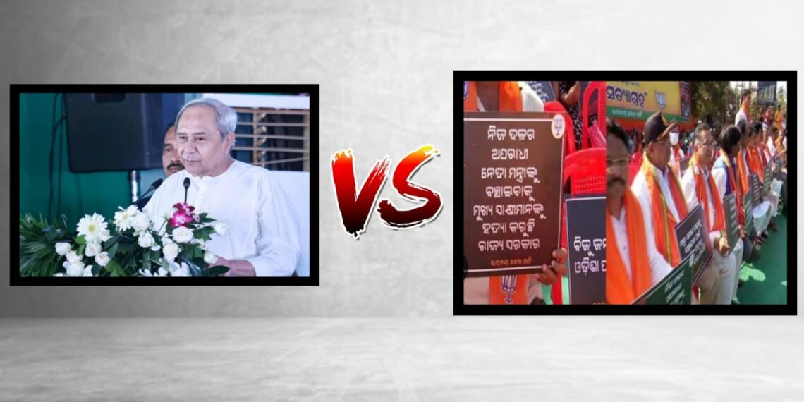 ସିଲଭର୍ ଜୁବୁଲି, ସତ୍ୟାଗ୍ରହ ଓ ୧୦୦ ବର୍ଷ…