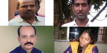 ହତ୍ୟା, ଆତ୍ମହତ୍ୟା ଓ ଷଡ଼ଯନ୍ତ୍ରର କାହାଣୀ …