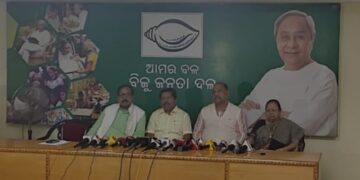 କେନ୍ଦ୍ରୀୟ ଅବହେଳା ରିଟର୍ଣ୍ଣସ୍…