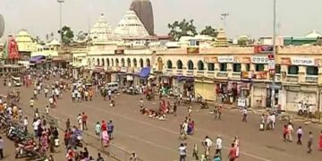 ବଡ଼ଦାଣ୍ଡ