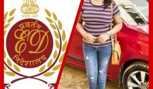 ଅଧା ବାଟରେ ଇଡି…