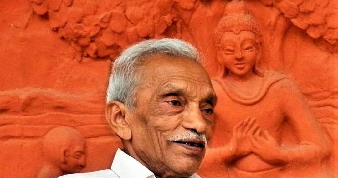 ନିଃଶବ୍ଦ ଅତୀତ