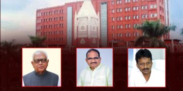 ବେଞ୍ଚ , ବିବାଦ ଓ ବିଜେଡି