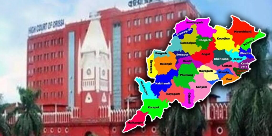 ହାଇକୋର୍ଟ ବେଞ୍ଚ ଅଡ଼ୁଆ …