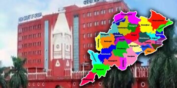 ହାଇକୋର୍ଟ ବେଞ୍ଚ ଅଡ଼ୁଆ …