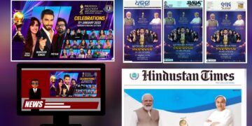 ମିଡ଼ିଆ ମାଲାମାଲ୍ …