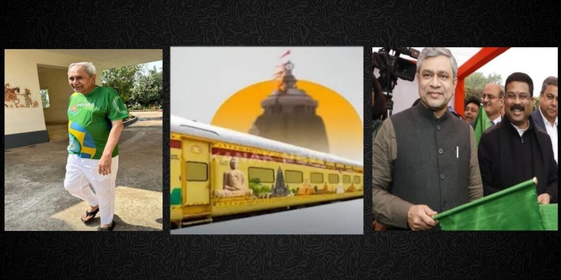 ଓଡ଼ିଶା ରାଜନୀତିର ନୂଆ ଲୁକ୍…