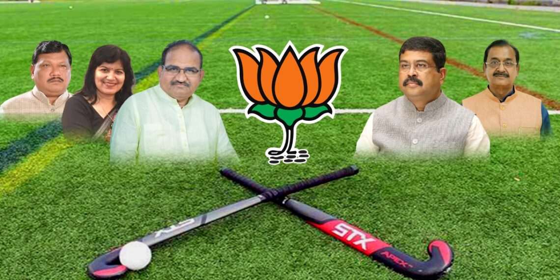 ବିଜେପି ପାଇଁ ହକି ଅଡ଼ୁଆ..