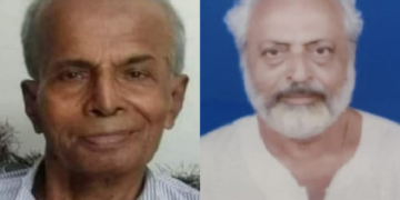 Bards of a Lost Paradise