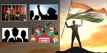 ଆମ ଗଣତନ୍ତ୍ର ଓ ଏହାର ସ୍ତମ୍ଭମାନେ…