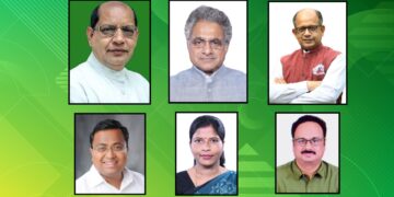 ଆଞ୍ଚଳିକ ଦଳ ଓ ଜାତୀୟ ମୁଖପାତ୍ର…