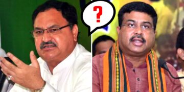 କିଏ ପଚାରୁଛି କାହାକୁ…?