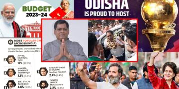 ହତ୍ୟା, ହକି ଠାରୁ ବଜେଟ ପର୍ଯ୍ୟନ୍ତ : ଏ ସପ୍ତାହର ମିଡ଼ିଆ ..