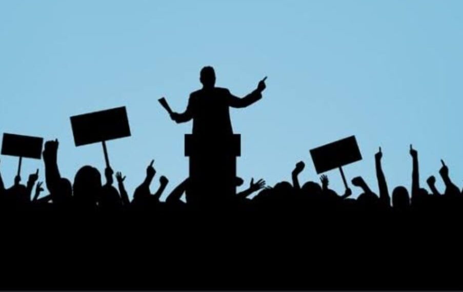 ଶୁଣ ମଞ୍ଜ କଥାଟିଏ