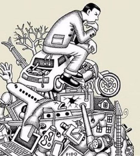 କେମିତିକା ଯୁଗ ଇଏରେ