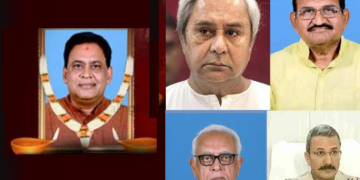 ଅବିଶ୍ୱାସର ବାତାବରଣ..