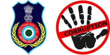 ଦୁର୍ନୀତି ବଢୁଛି ନା କମୁଛି ?